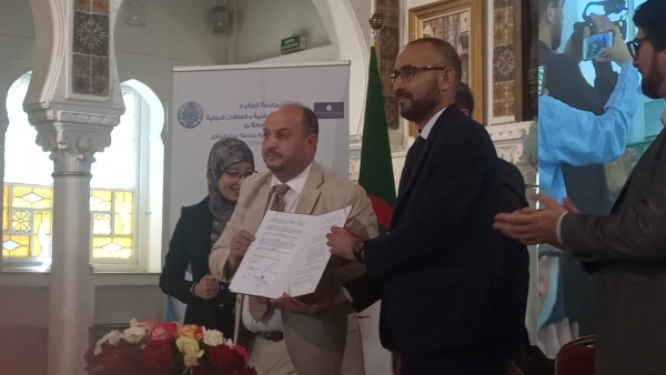 PROTOCOLO DE COOPERAÇÃO DO CEAUP COM ARGEL 3 - ARGÉLIA